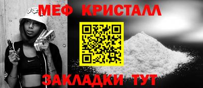 apvp Гусиноозёрск