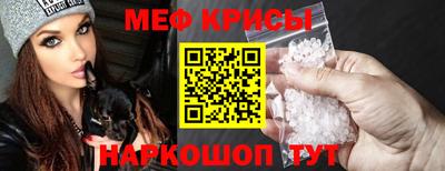 марки nbome Гусь-Хрустальный