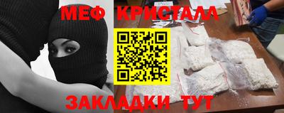 apvp Гусиноозёрск