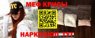 кокс Татарск