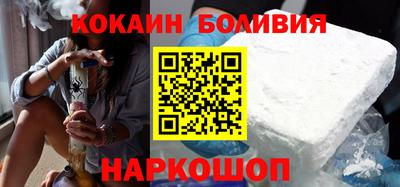 Альфа ПВП Гусев