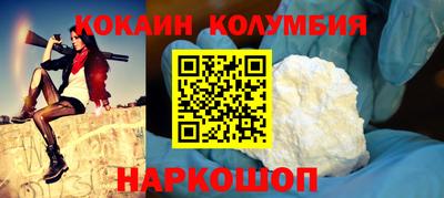 apvp Гусиноозёрск