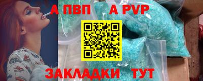 марки nbome Гусь-Хрустальный