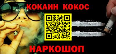 героин Тверь