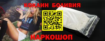 Альфа ПВП Гусев