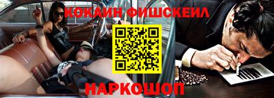 Альфа ПВП Гусев