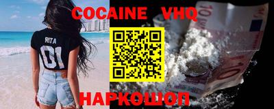 apvp Гусиноозёрск