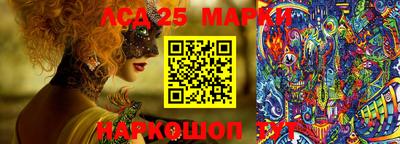 apvp Гусиноозёрск