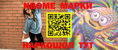 Альфа ПВП Гусев