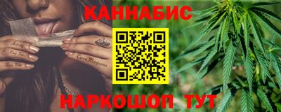apvp Гусиноозёрск