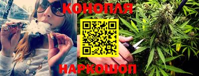 apvp Гусиноозёрск