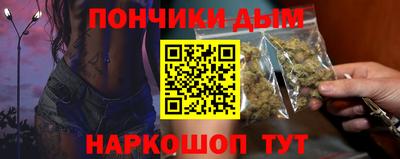 apvp Гусиноозёрск