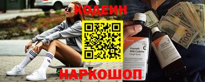 Альфа ПВП Гусев