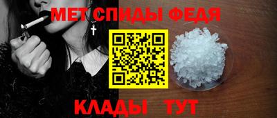 Альфа ПВП Гусев