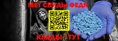 марки nbome Гусь-Хрустальный