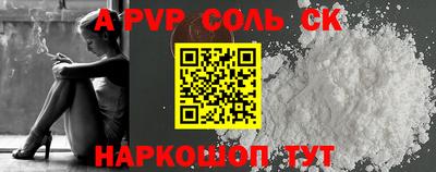 марки nbome Гусь-Хрустальный