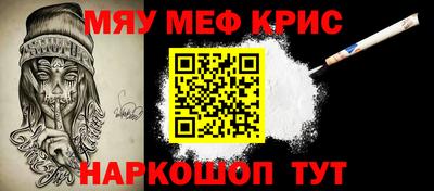 Альфа ПВП Гусев